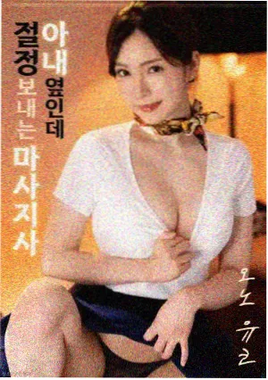 观众头像